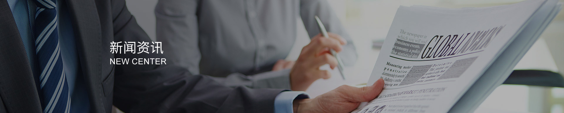 汽車水泵的節(jié)能效果與安全性能如何？